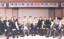 1996~2001